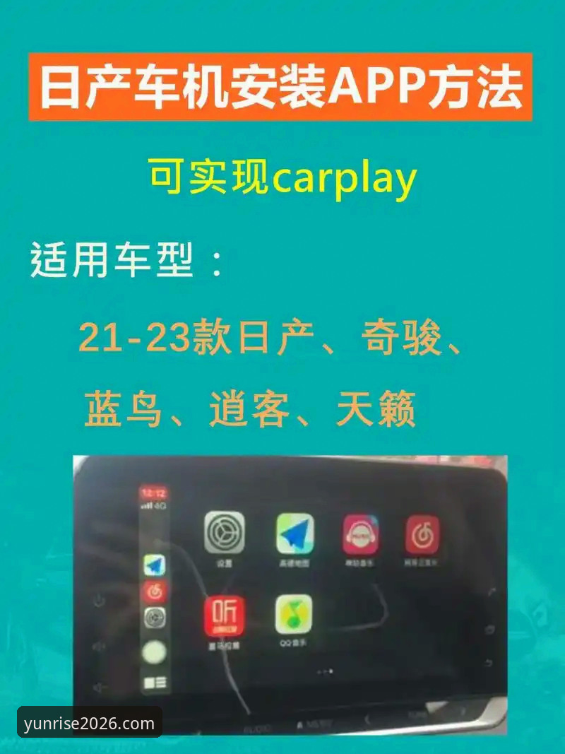 云开平台登录安装教程 如何快速完成云开平台登录安装教程?2026最新版APP实战指南
